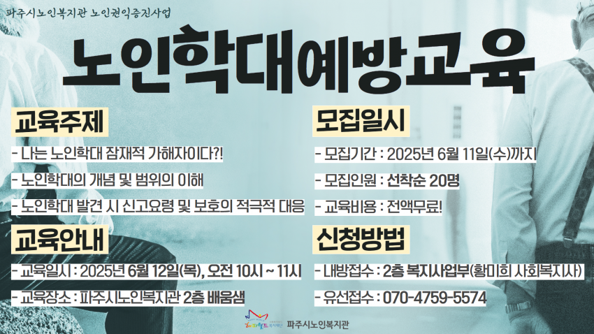 1e612dfeb76d320d5c56adc99244e49c_1747876744_5846.png