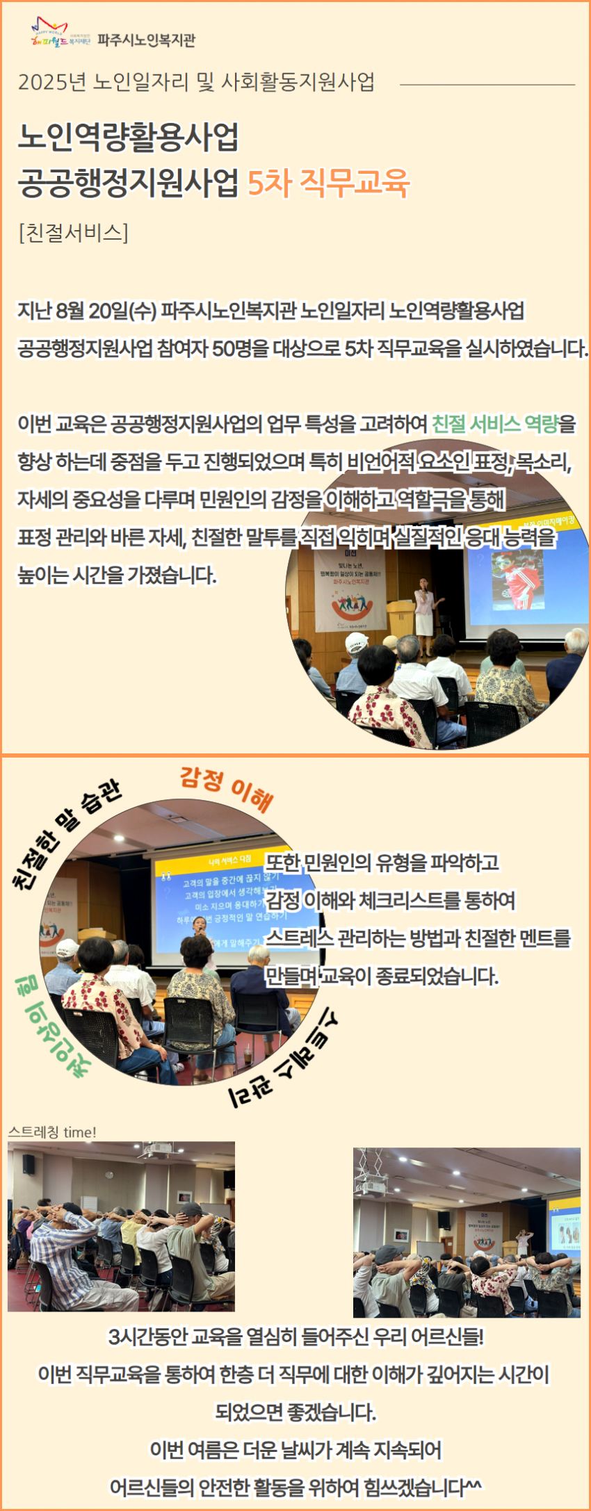 6e829c9598fbf09f5293d7d0cd77376a_1756111003_5875.png