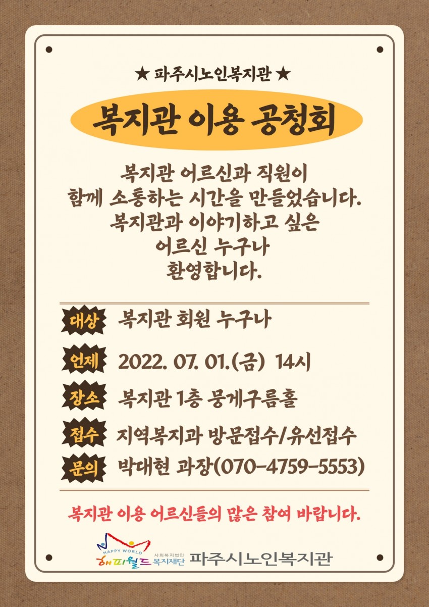 d8c59f3a4d14fed5de570bb723819705_1656377467_9283.jpg