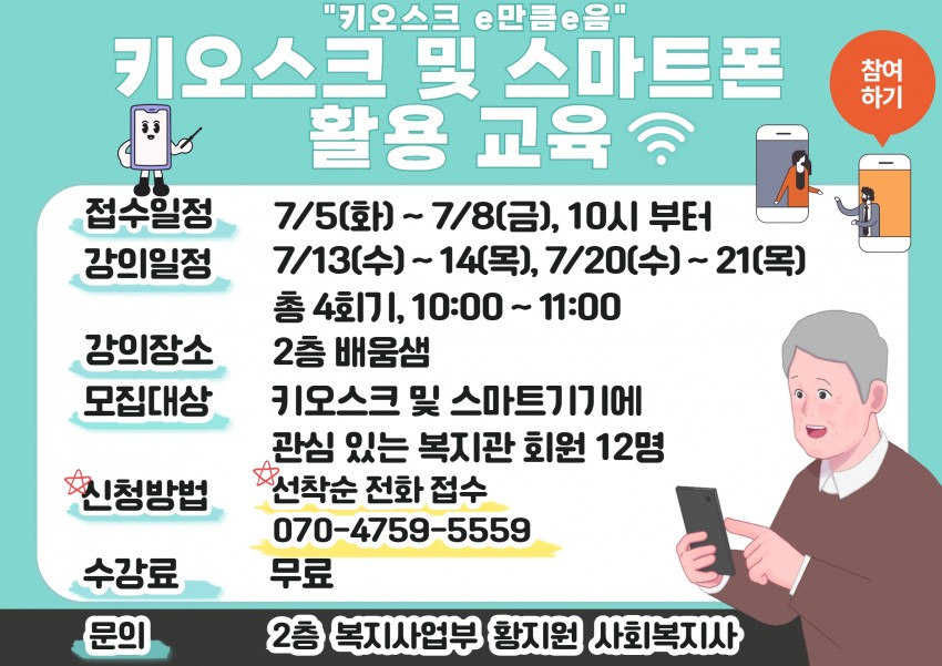 b2dfceb9633925b3d6023aed29b1b4f5_1656980857_9516.jpg