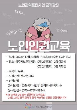 623e720c79f8dfedbfcfda82db0c43e1_1696921770_4088.png