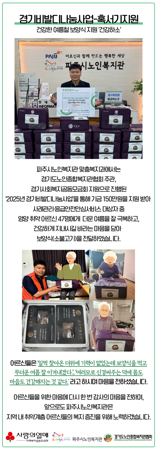 063a12501618159d3bb72acea399bd29_1753319221_6996.png