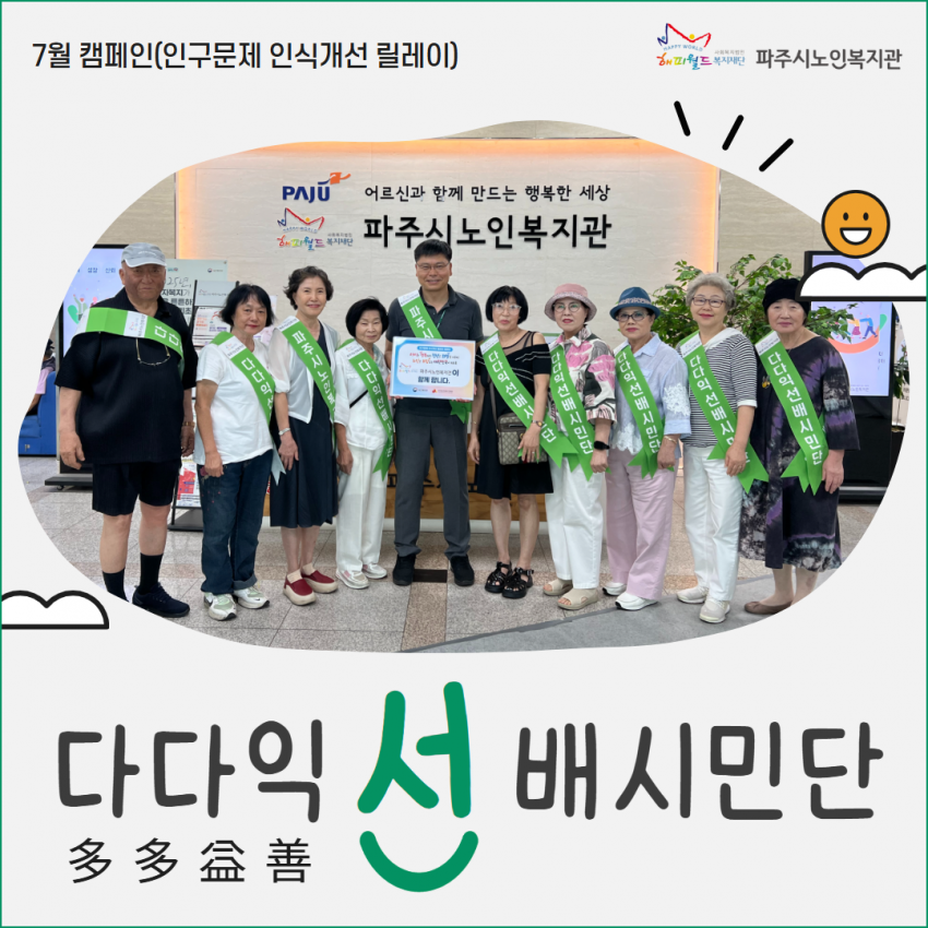 c57b8cbeba7d4d6e3cbe70c0210bcb52_1752283793_4832.png