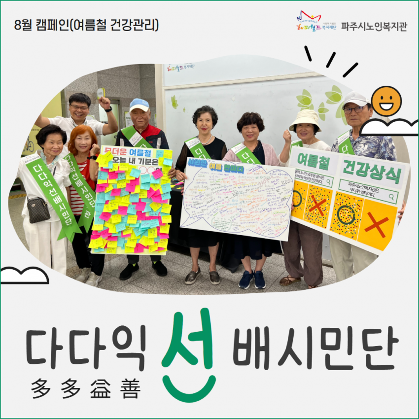 cdd39dd3b25bb42cda22138495a020aa_1754987903_8585.png