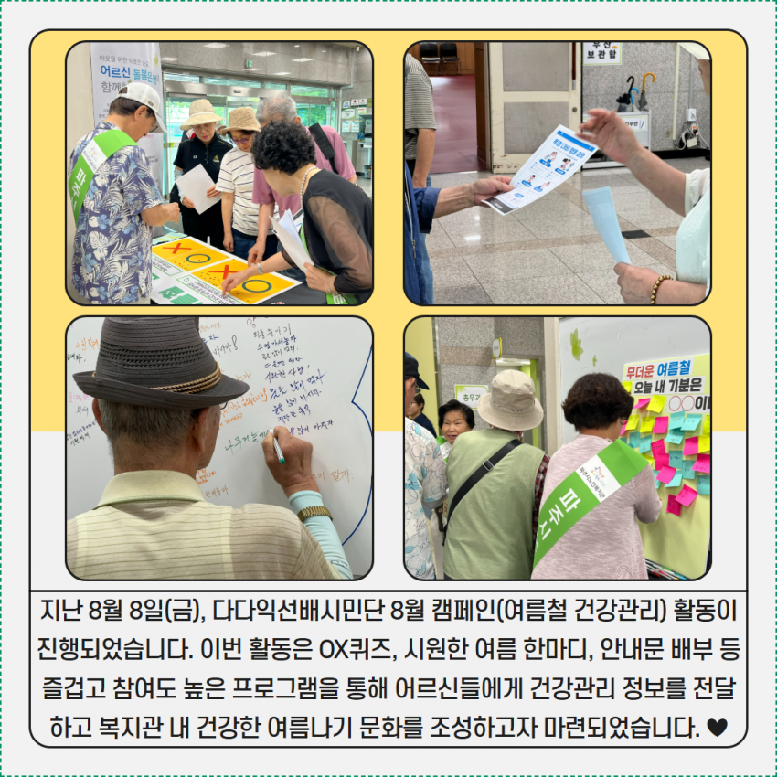 cdd39dd3b25bb42cda22138495a020aa_1754987904_0989.png