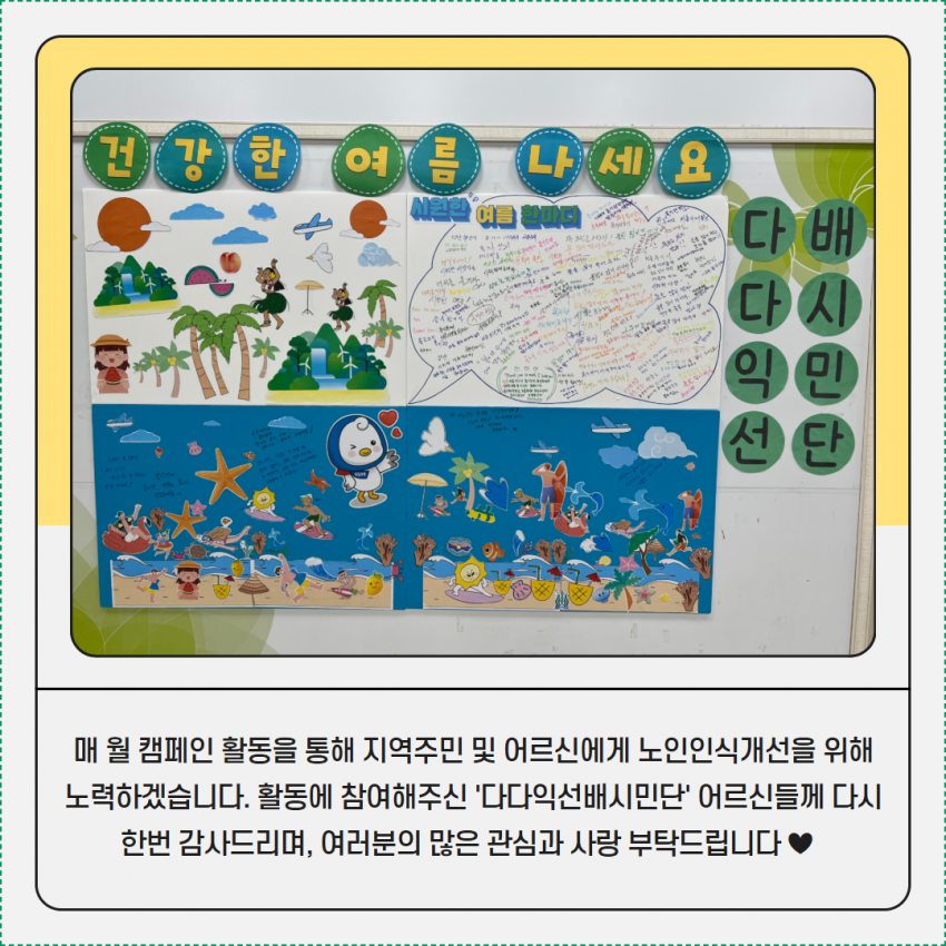cdd39dd3b25bb42cda22138495a020aa_1754987904_535.png