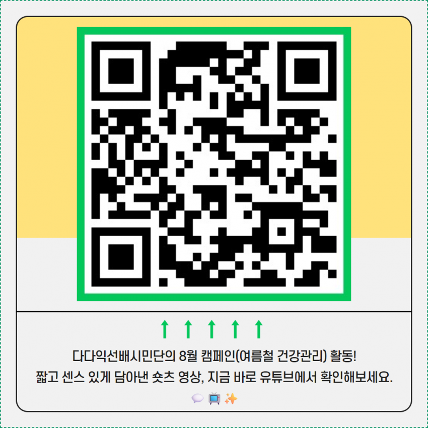 cdd39dd3b25bb42cda22138495a020aa_1754987904_6082.png