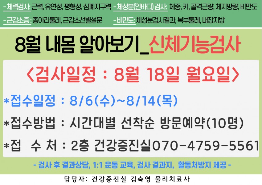 e846dc71e55e384d54e03a5fe33fede5_1754453220_5066.jpg
