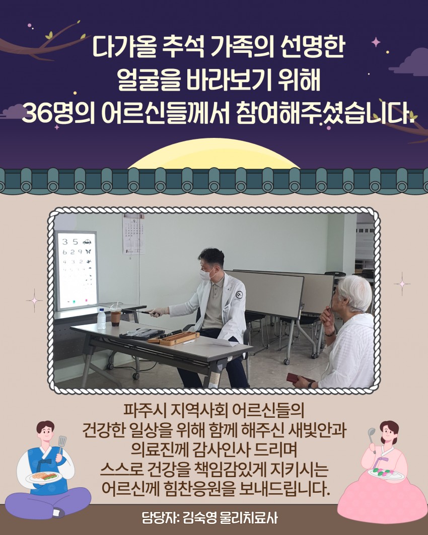 ccaec561ebbddc4df426426bf519b4d4_1758784626_4817.jpg